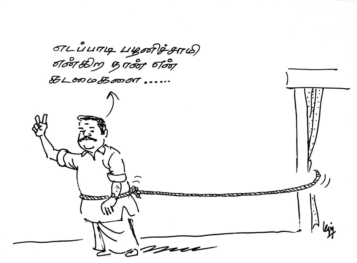 MadhanMK (@madhansway) / Twitter MadhanMK (@madhansway) / Twitter