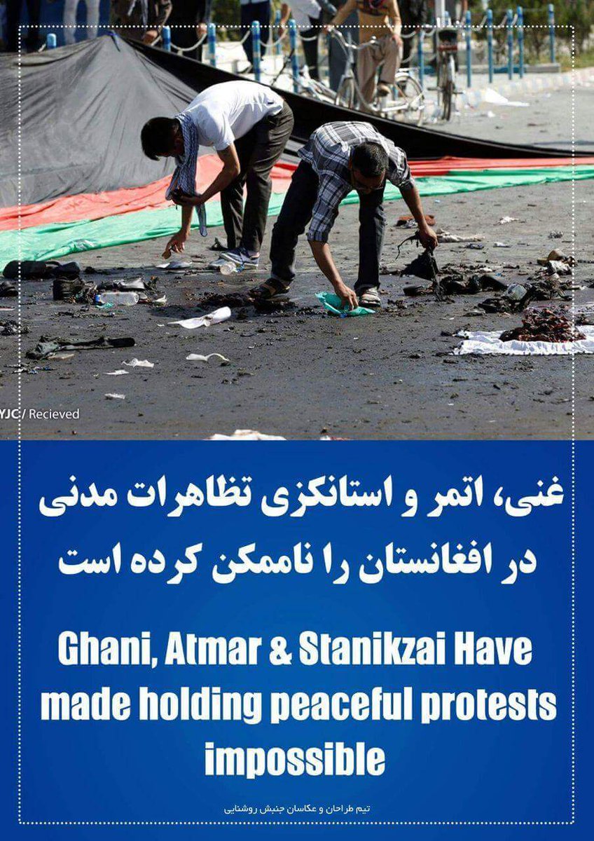 Habibjafari31's tweet photo. #MSC2017 
Stop hazara,så killing. https://t.co/S2RmxZPsQ8