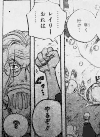 やるぜやるぜ 