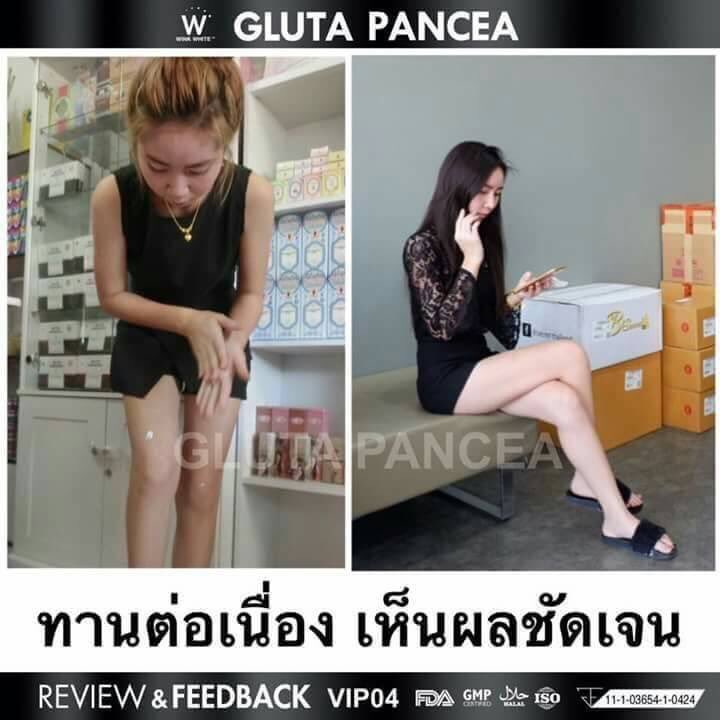 rattana_nuy's tweet photo. ทำอะไรมาถึงขาว? เป็นคำถามที่ถูกถามบ่อยที่สุด
นี่ไง Gluta Panacea ตัวช่วยเรื่องผิวสวย
#vip02_32 #nuywinkwhite https://t.co/cgXe3UWYH8