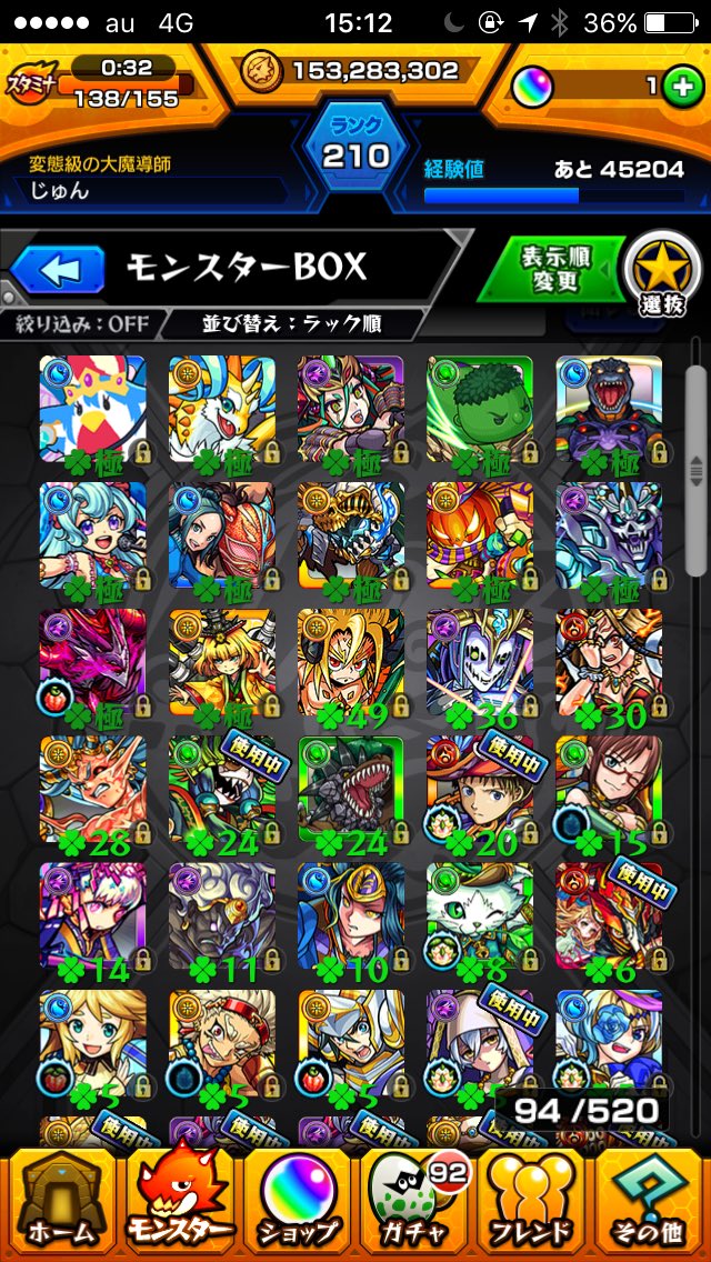 kophdh's tweet photo. モンスト交換出します！
ドッカンバトル、パズドラ、にゃんこ大戦争のみ受け付けます！
先送り不可、個人情報提示不可     リアスク名前変更可能
itunesなら買取可能です！
早い者勝ちです

ドッカンバトル交換
データ交換
モンスト販売
にゃんこ大戦争交換
パズドラ交換 https://t.co/tgLzunkSRq