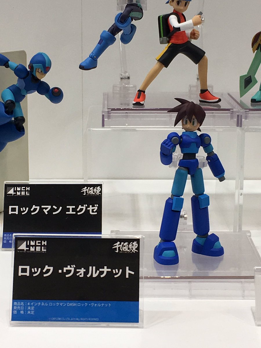 Rockman Unity Twitter પર あらためて 4インチネル ロックマンdash ロック ヴォルナット うはあ いいぞぅ