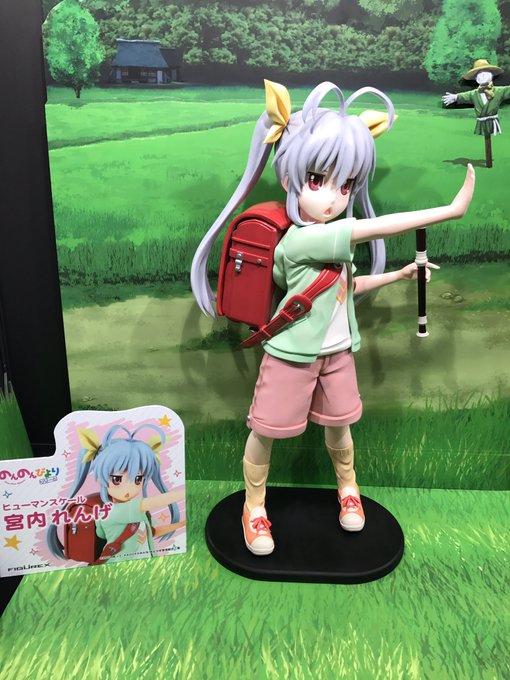 Figurexさん の人気ツイート 1 Whotwi グラフィカルtwitter分析