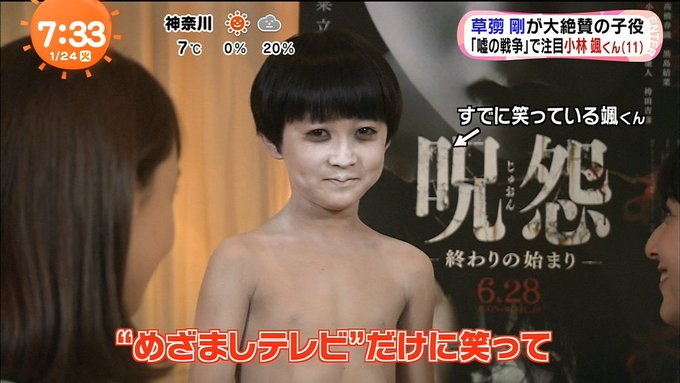 Aぴぴさんaさん がハッシュタグ 嘘の戦争 をつけたツイート一覧 1 Whotwi グラフィカルtwitter分析