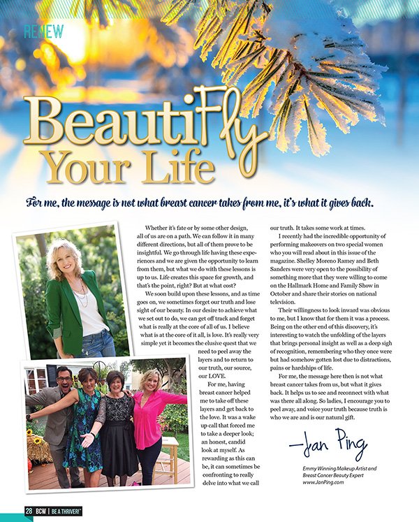 JanPing's tweet image. My latest article…..