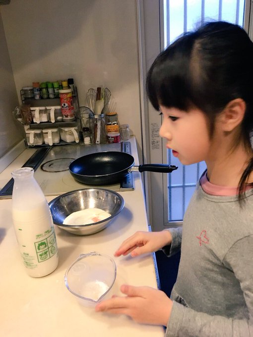 Twitterのコスプレ画像69