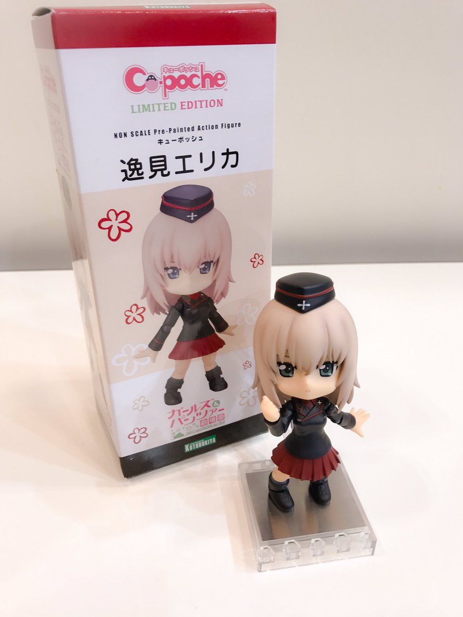 キューポッシュ公式 ついにやってきたわ ワンフェスコトブキヤブースにて キューポッシュ 逸見エリカ 発売中 ブース内には ガルパンの新作アイテムも多数展示中ですよ ゚w゚ ノ えーきち Garupan Wf17w キューポッシュ キューポッシュ公式 ついにやってきたわ ワンフェスコトブキヤブースにて キューポッシュ 逸見エリカ 発売中 ブース内には ガルパンの新作アイテムも多数展示中ですよ ゚w゚ ノ えーきち Garupan Wf17w キューポッシュ