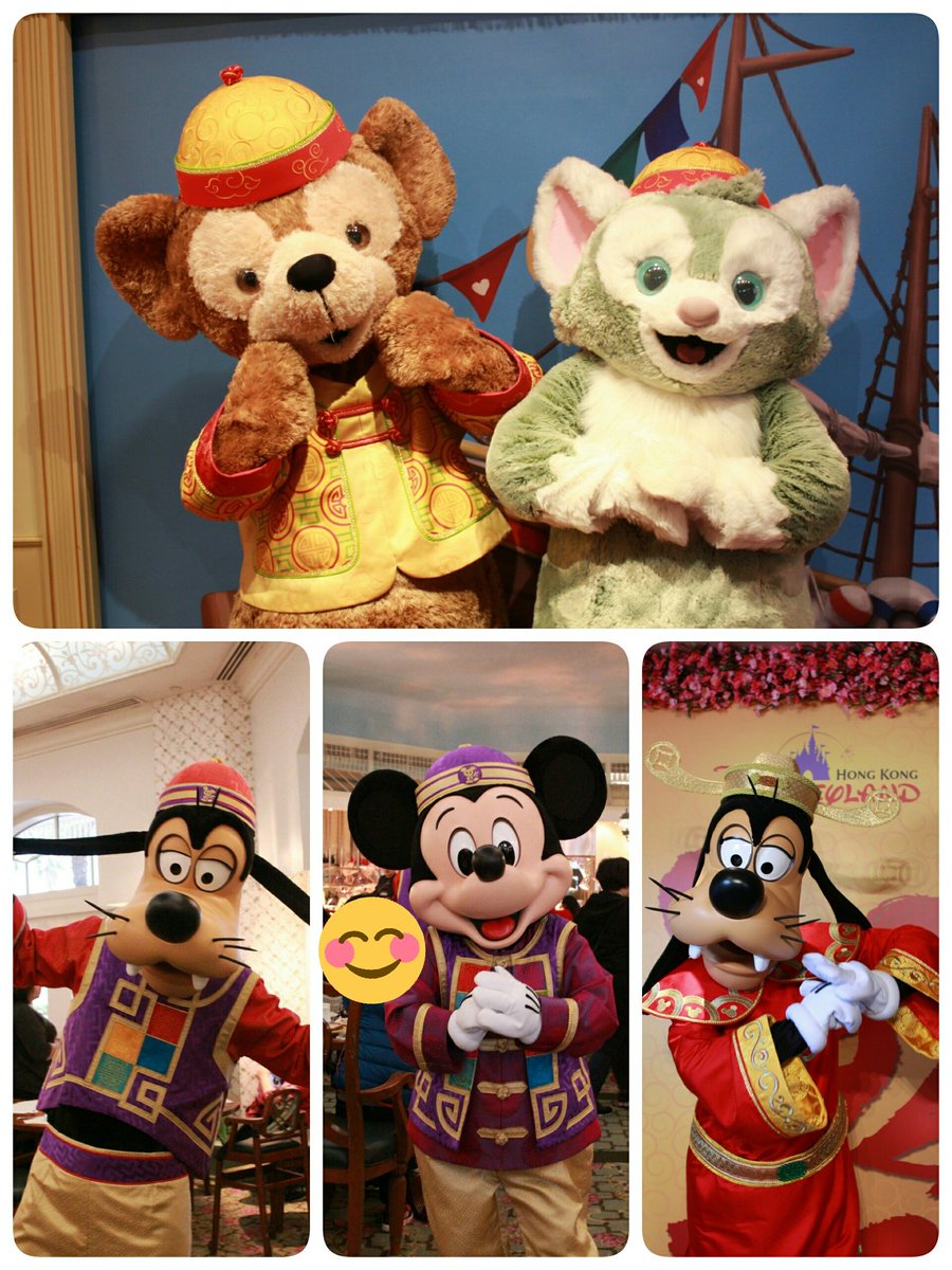 17香港ディズニー旧正月