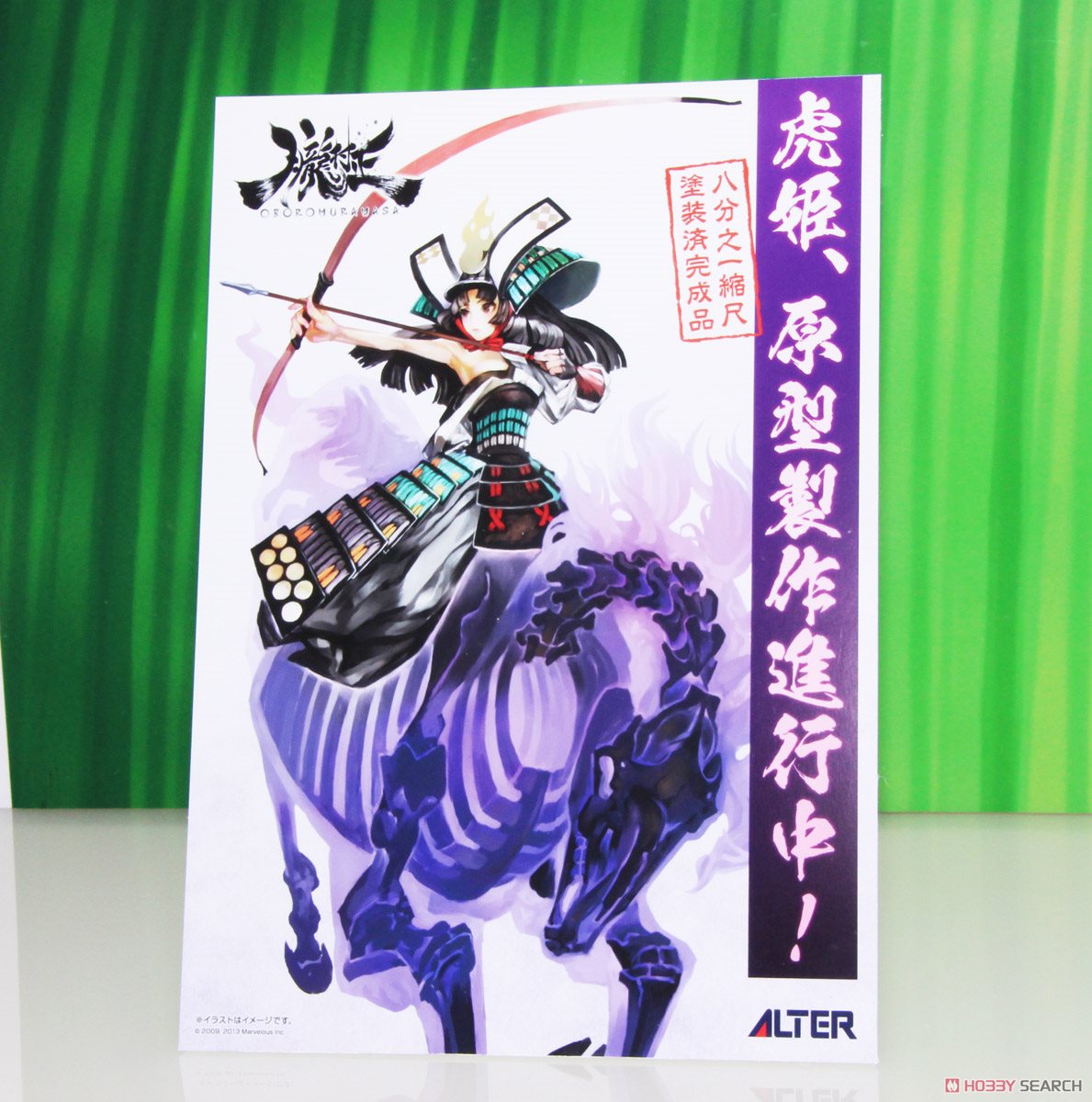 ワンフェス2017冬】 1/8 虎姫 (アルター) パネル展示！ #wf2017w