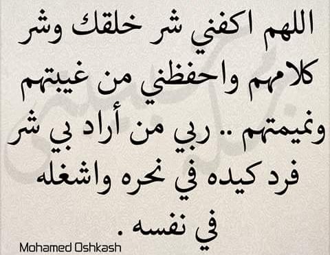 with_sara's tweet photo. https://t.co/oHJ7s97X6C
