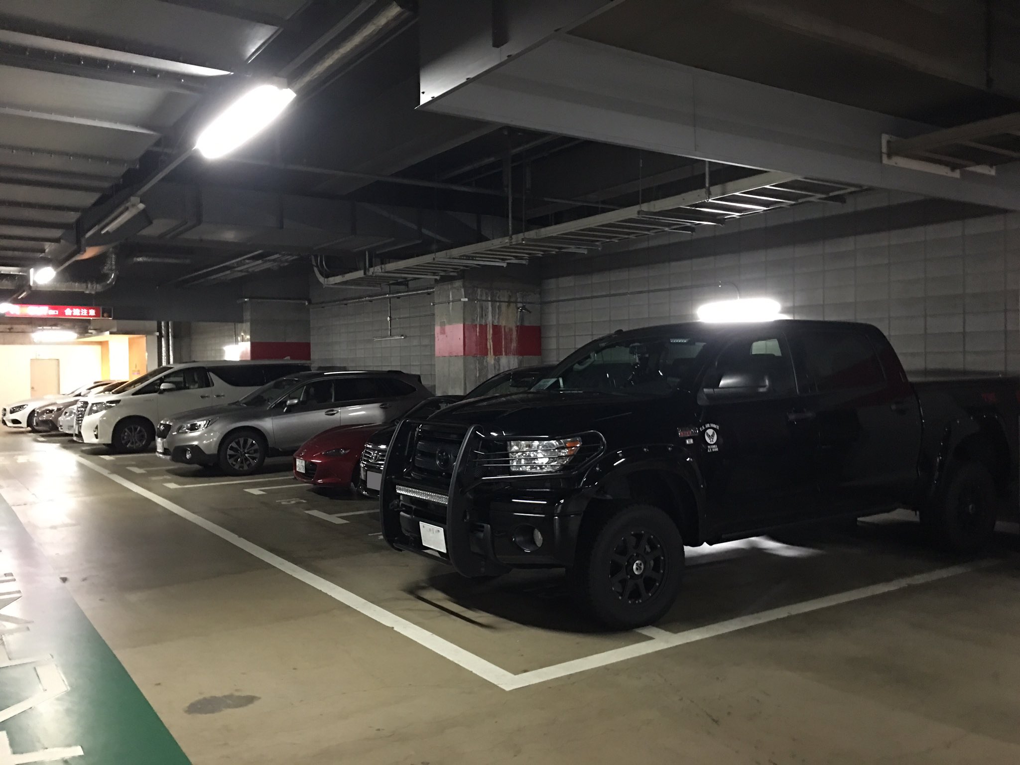 にぃやん 梅田のハービスentの駐車場初めて停めたけどひろっ しかもチケット左ハンドル対応しとるし神 T Co Csdn5ygvjd Twitter にぃやん 梅田のハービスentの駐車場初めて停めたけどひろっ しかもチケット左ハンドル対応しとるし神 T Co Csdn5ygvjd Twitter