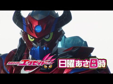 Follow 仮面ライダーエグゼイド S Kamenrider195 Latest Tweets Twitter Follow 仮面ライダーエグゼイド S Kamenrider195 Latest Tweets Twitter