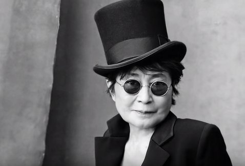 Happy Birthday Yoko Ono 