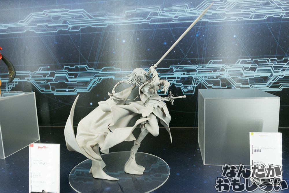 だい なんだかおもしろい ワンフェス17冬で発表された Fgo Fateシリーズフィギュアをまとめました 新作はほぼ網羅できていると思います T Co Bntw7mpdwx Fatego