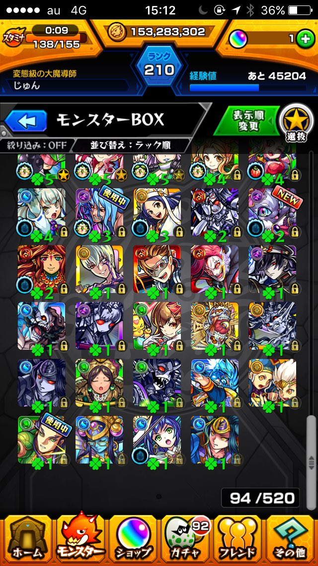 kophdh's tweet photo. モンスト交換出します！
ドッカンバトル、パズドラ、にゃんこ大戦争のみ受け付けます！
先送り不可、個人情報提示不可     リアスク名前変更可能
itunesなら買取可能です！
早い者勝ちです

ドッカンバトル交換
データ交換
モンスト販売
にゃんこ大戦争交換
パズドラ交換 https://t.co/QUueNVw317