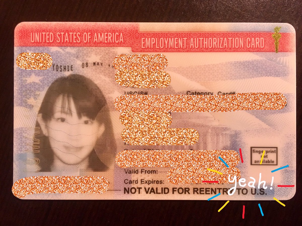 苦節4ヶ月、やっとアメリカでの就労許可証を得ました！就労可能なビザを取得→許可証申請→ソーシャルセキュリティー ナンバー申請…書類が多く大変な道のりでしたが、これでたくさんコンサートができます！