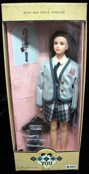 まんだらけDoll on X: