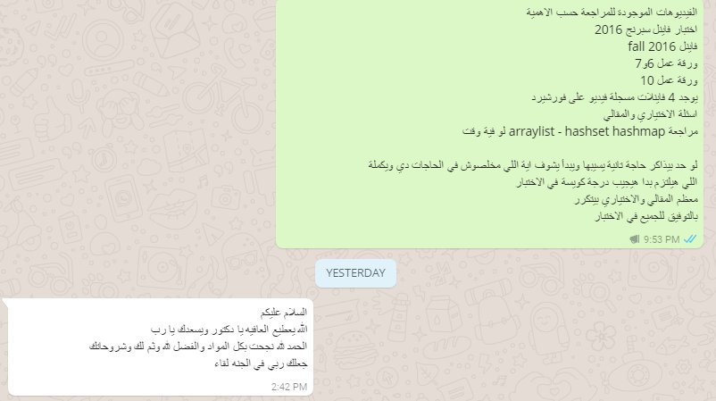 AymanMetwali's tweet photo. More
طلابي وافتخر بهم
 #AOU #AOUKW
#AOU_KW
#Motahedon_AOU
#almnshd_aou
#aou_ksa
#almnshd_aou
#Mostaqilla_AOU https://t.co/io7S3qU3xj