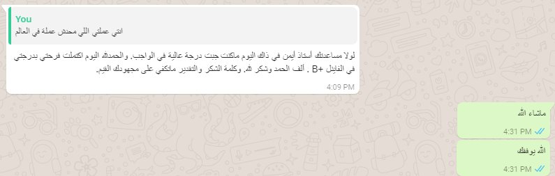 AymanMetwali's tweet photo. More
طلابي وافتخر بهم
 #AOU #AOUKW
#AOU_KW
#Motahedon_AOU
#almnshd_aou
#aou_ksa
#almnshd_aou
#Mostaqilla_AOU https://t.co/io7S3qU3xj