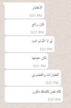 AymanMetwali's tweet photo. More
طلابي وافتخر بهم
 #AOU #AOUKW
#AOU_KW
#Motahedon_AOU
#almnshd_aou
#aou_ksa
#almnshd_aou
#Mostaqilla_AOU https://t.co/io7S3qU3xj