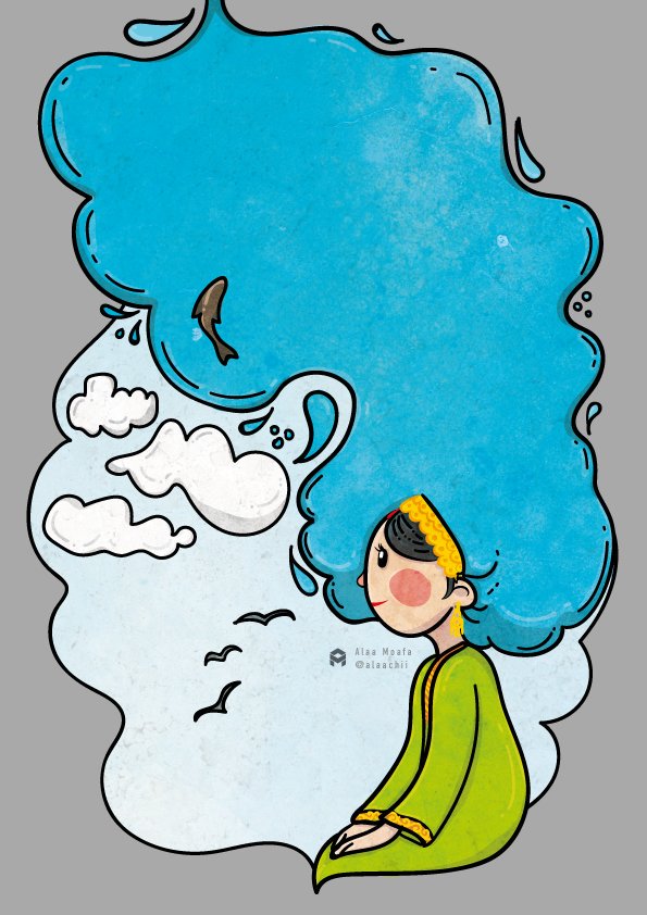 MoafaAlaa's tweet photo. خربشة اليوم بالالستريتر..
#illustration #traditionalstuff https://t.co/GfOiu3fz2Z