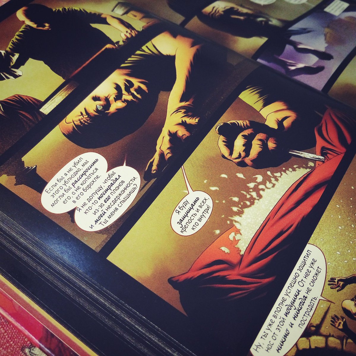 CapitanCabinet's tweet photo. #stephenking #robinfurth #rolanddeschain #gilead #gunslinger #richardisanove #jaelee #darktower #marvel #comics #graphicnovel #crimsonking https://t.co/XoVJqCIOrC