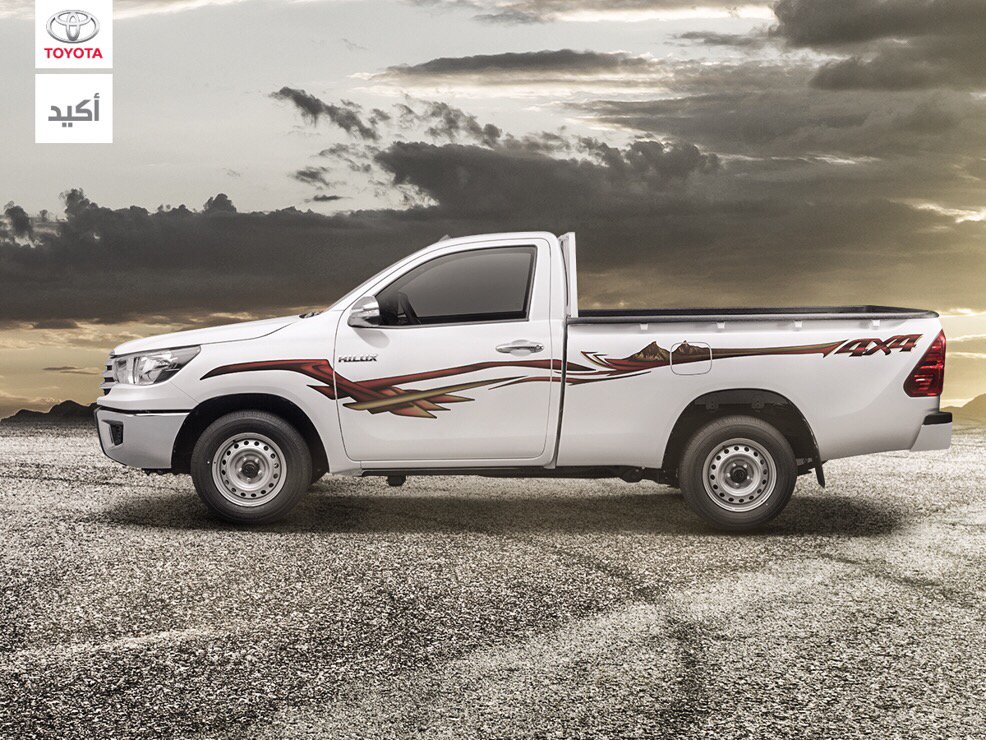 Toyota saudi arabia
