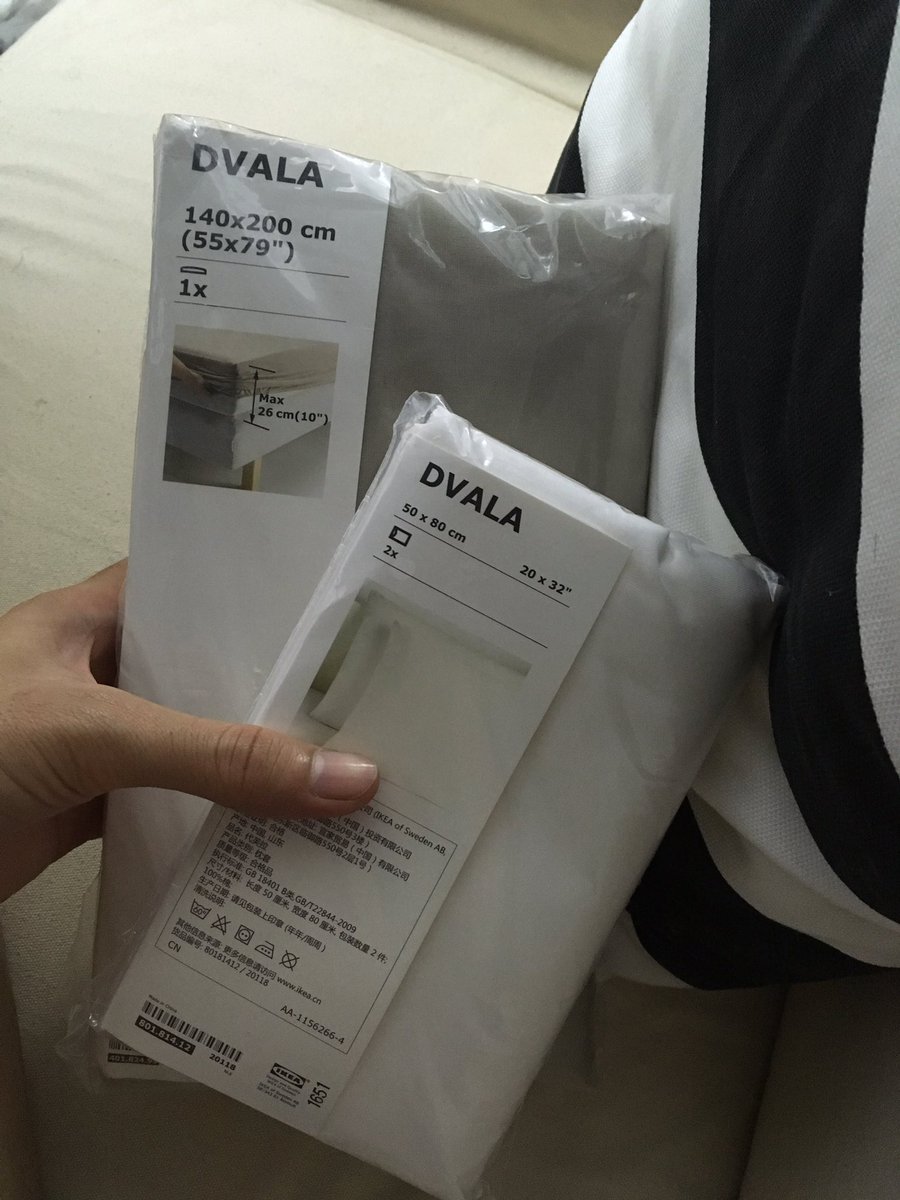 AripTompeL's tweet photo. Display set bolster covers ade, the new pack tkde. Ape ni IKEA, yu let mi daun. #TakFullSet #TakHappy https://t.co/yuhelpOywa