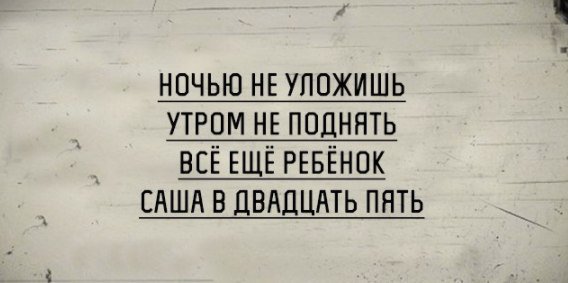 Разрыхлитель Мозгов™ (@crazy_kutas) on Twitter photo 