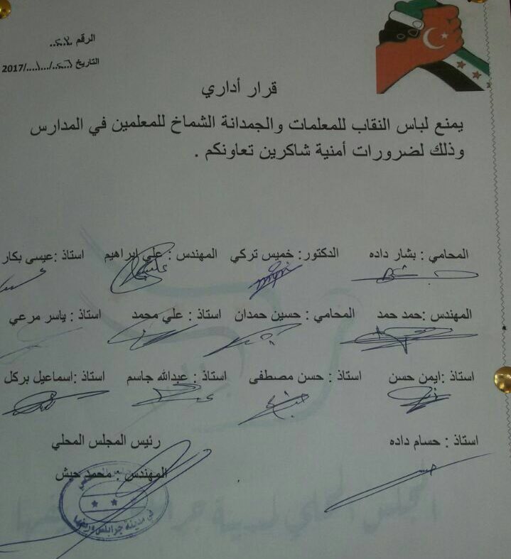 TALAL_BAZRBASHI's tweet photo. من وقّع على هذا الهراء لا يختلف عن المقدسي وسباعي وأضرابهم من مع��تيه الغلاة.
الطرفان عندنا ساقطان
فديننا ليس ألعوبة بيد الغلاة ولا المنسلخين https://t.co/w512zFHtPd