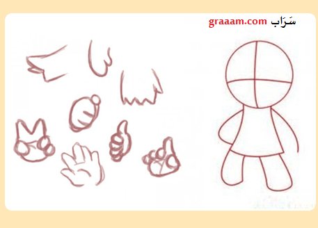 EQIPsa tweet picture