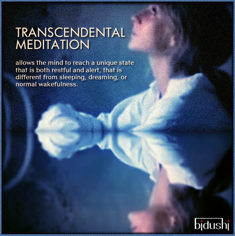 The goal of #TranscendentalMeditation is enlightenment. This means we experience inner calmness even when we are dynamically busy.