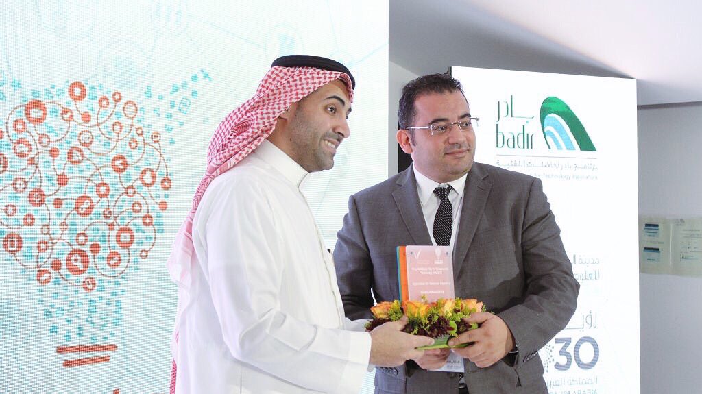 HanyAHamid's tweet photo. #هاكاثون_بلوك_تشين
#blockchainriyadh
IBM Blockchain, technology enabler for national transformation mission in KSA #Vision_2030 https://t.co/PCQY4gce7n