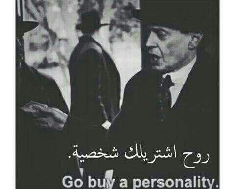 s14r4's tweet photo. Go buy personality my dear 🌚🌸 https://t.co/KOdb0rqxir