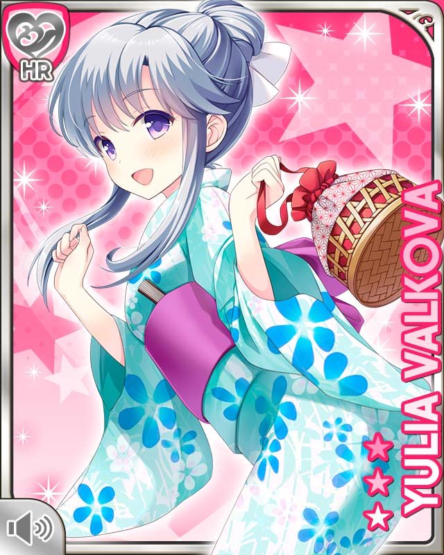 ユーリヤ ヴャルコワ生誕祭17 ユーリヤ ヴャルコワ生誕祭17