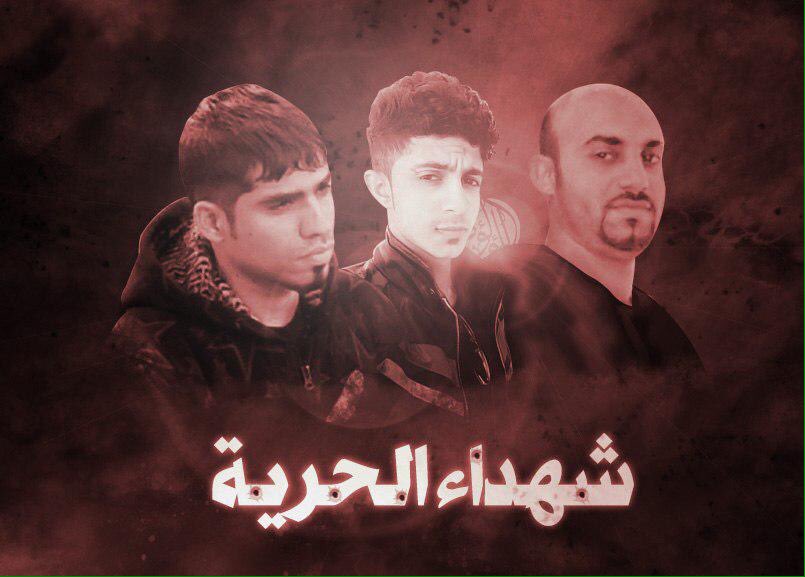 Bah_Dignity's tweet photo. بدون مقدمات.. قتلتهم عصابة حاقدة اجرامية بعيدة كل البعد عن الإنسانية قانونها هو الدم، فقط لأنهم شيعة احرار من الطائفة الاساسية في هذا الوطن https://t.co/k4Dg8zmS2v