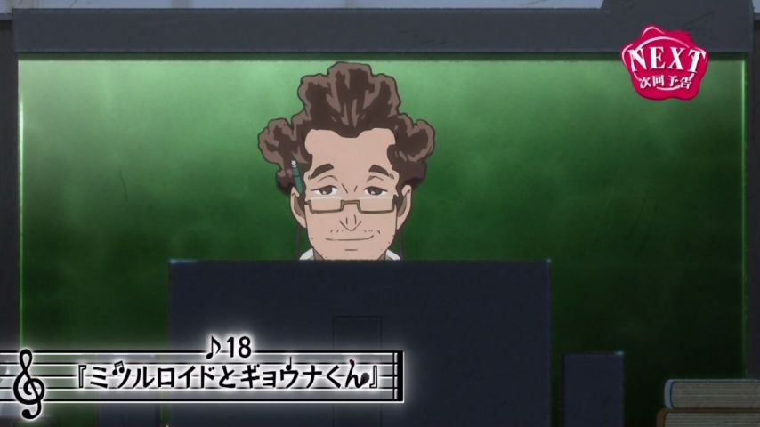 浅葱 縹 クラシカロイド 今週の音羽博士の言動に ドン引きした 視聴者の皆さんへ 実際に ノーベル賞 取るような学者には 授賞の名誉 越えられない壁 研究時間なので 意外と正しい姿です