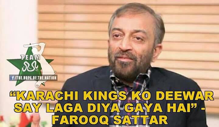 ClickPSL's tweet image. #KarachiKings #PSL2017 #KarachiJeeteGa