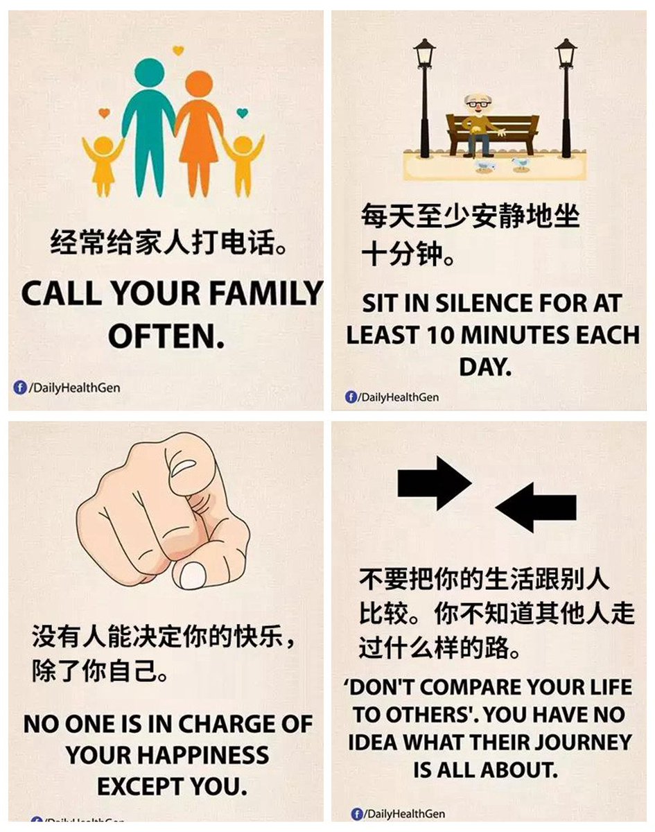 Silong Cui (@silongcui) on Twitter photo 