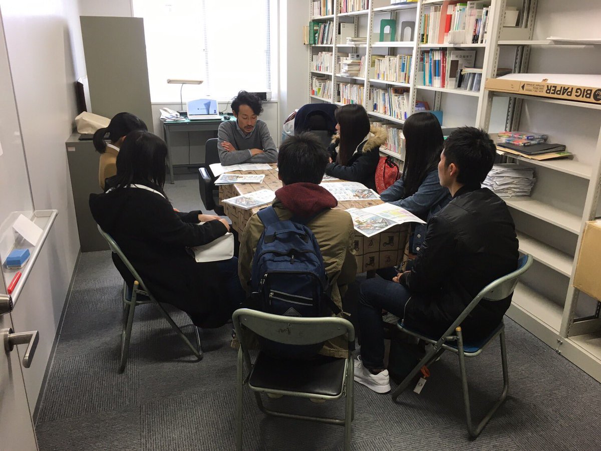 同朋大学 入試 広報センター Di Twitter 入学前プログラム スタンプラリー 研究室訪問 同朋大学