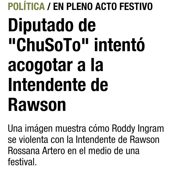 AdnChubut's tweet photo. #Chubut  espe Resp @mariodasneves Sabemos q #Ingran sabe más d lo q tiene q saber y por eso lo TAPAN pero la 💰para tap la prensa es d pueblo https://t.co/DuhyDZfzyi