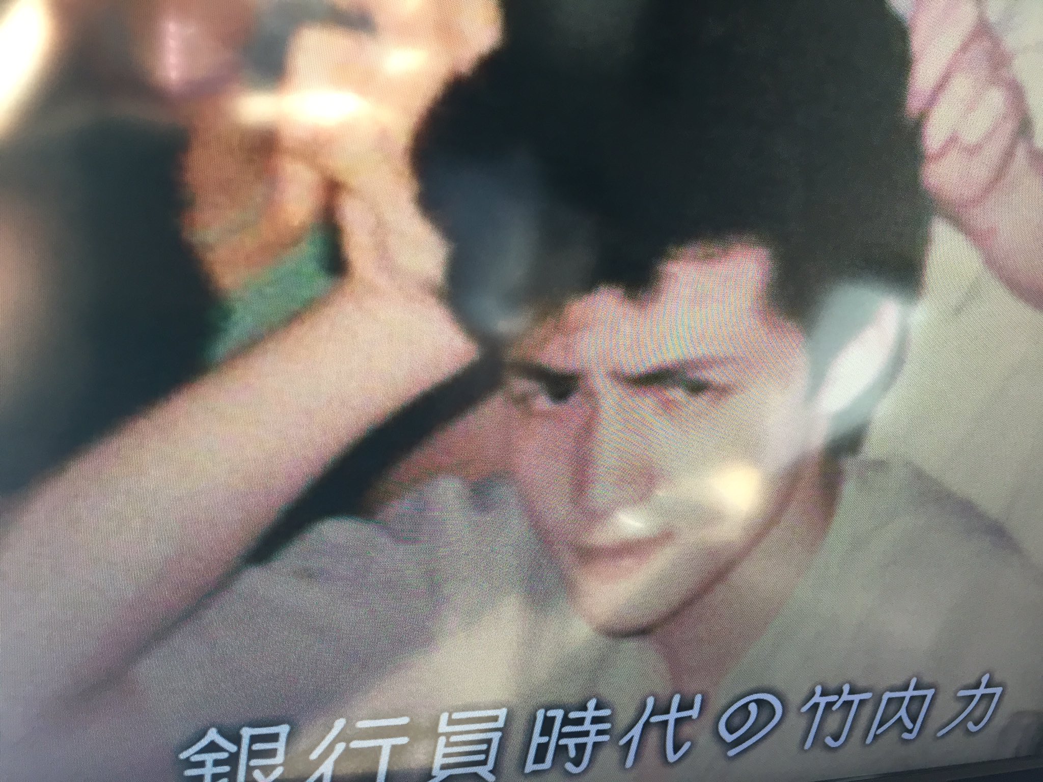 Y Y 竹内力は俳優になる前は銀行員だったそうでもう超かっこいいなんじゃこりゃ かたらふ T Co Er11lvlwrk Twitter