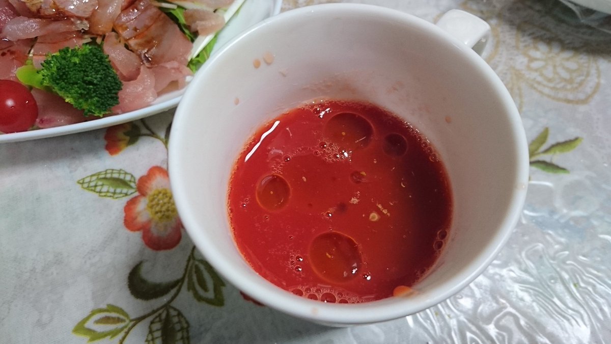 Ozu_pon's tweet photo. ４日目 朝ごはん

２㎏減りました https://t.co/xZ6Xz9eLZ1