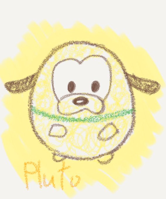 プルートのtwitterイラスト検索結果