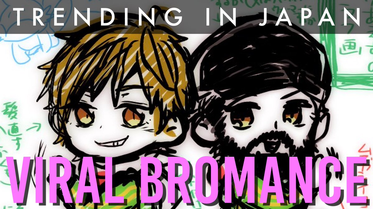 tokyosaurus's tweet photo. Why is this H1Z1 Bromance Video Going Viral in Japan?! https://t.co/TUqWfbXp8Q https://t.co/L402w8hsme