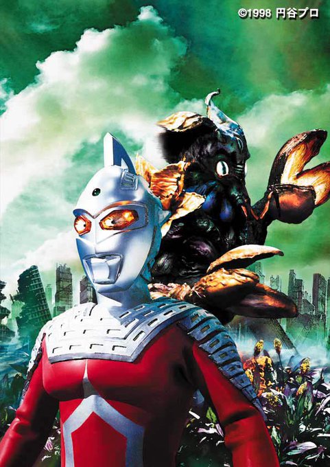 ウルトラセブンのtwitterイラスト検索結果 古い順