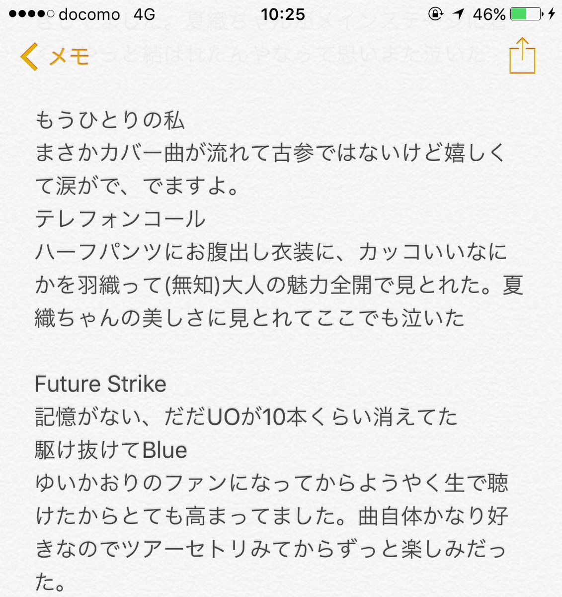 Yksl Twitter Search