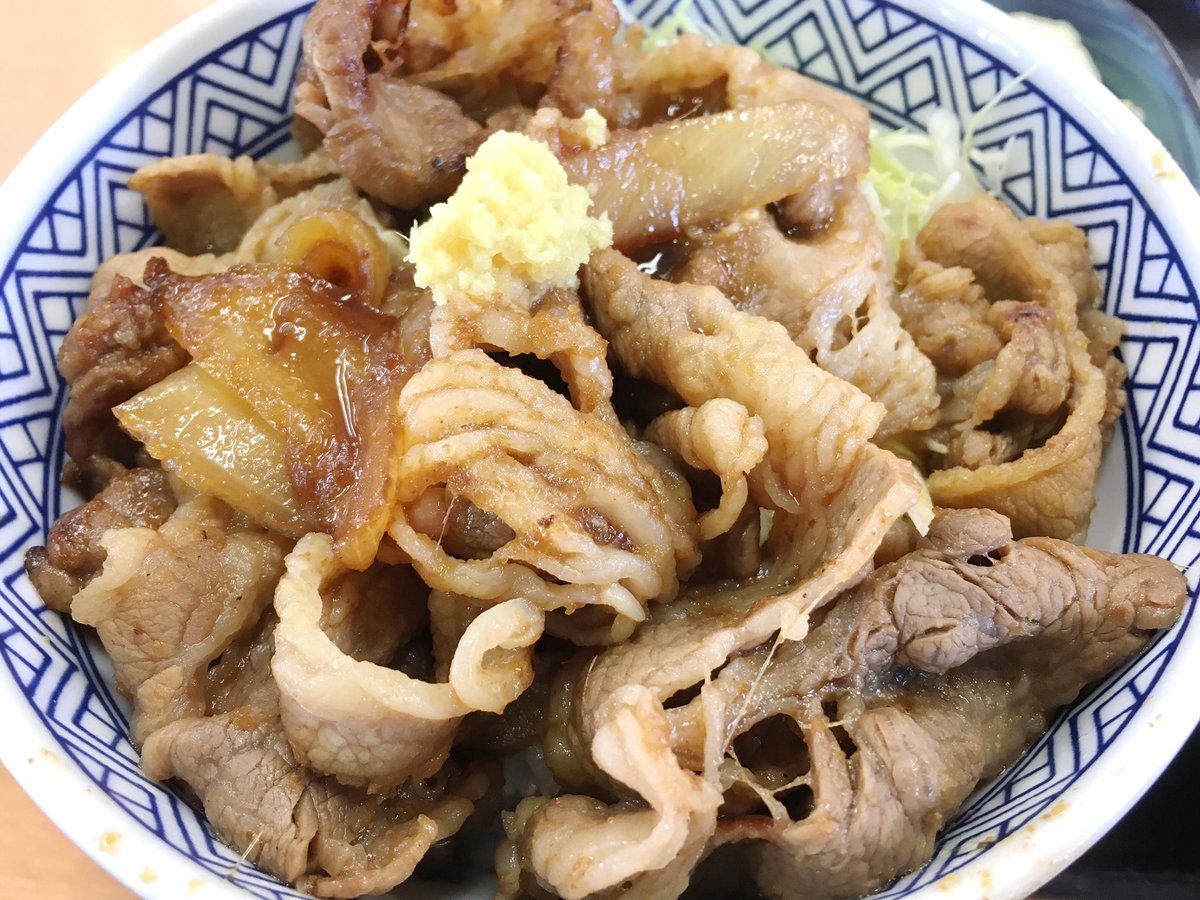 人見誠ジチョー 都内パチンコ店営業責任者 على تويتر 今日のランチも 友人から勧められた吉野家の新メニュー 牛カルビ生姜焼き丼 甘ったるくなくてピリッと引き締まった味なのがとっても良いよね しばらくこれでいきそうです 笑 今日はお新香と豚汁も追加で頼み 人見誠ジチョー 都内パチンコ店営業責任者 على تويتر 今日のランチも 友人から勧められた吉野家の新メニュー 牛カルビ生姜焼き丼 甘ったるくなくてピリッと引き締まった味なのがとっても良いよね しばらくこれでいきそうです 笑 今日はお新香と豚汁も追加で頼み