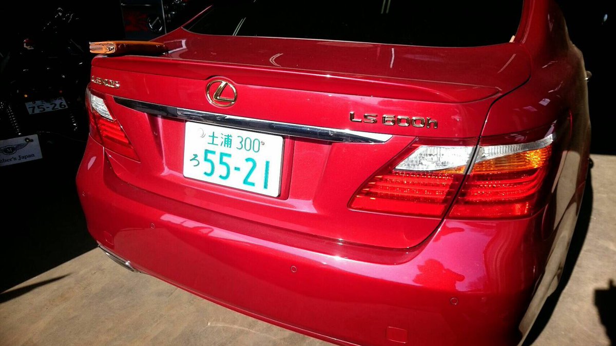 ゴールドエンブレム