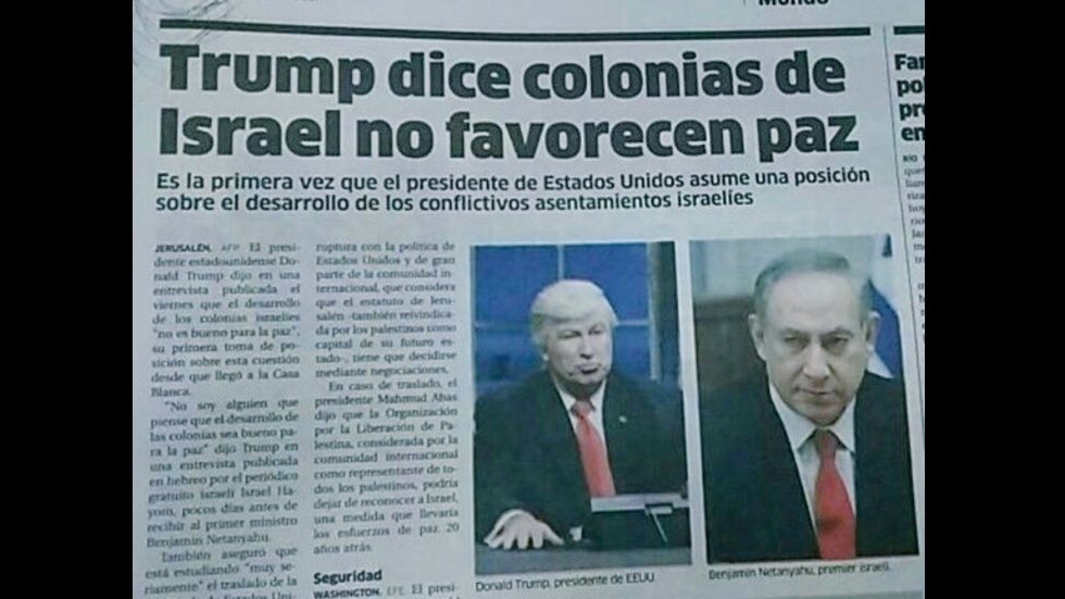 thehill's tweet photo. Newspaper uses photo of Alec Baldwin on "SNL" instead of Trump https://t.co/gEM2sxtmZp https://t.co/9QccN9iYi7
